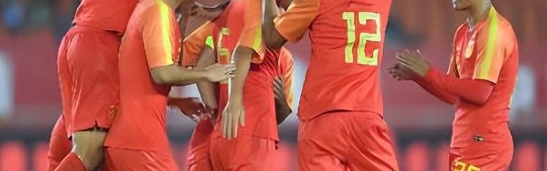 华体会官方网站-喜讯！邵佳一国足三月份首次公开亮相，已接受FIFA邀请踢系列赛